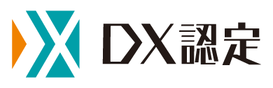 DX認定制度 ロゴマーク