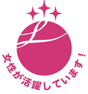 えるぼしマーク ロゴ