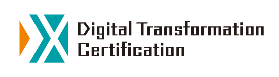 Digital Transformation Certification