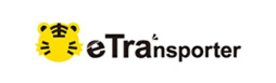 eTransporter（イートランスポーター）