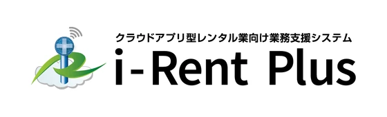 i-Rent Plus（アイレント プラス）
