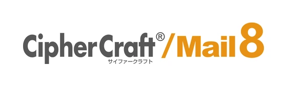 CipherCraft/Mail