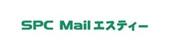 SPC Mailエスティー